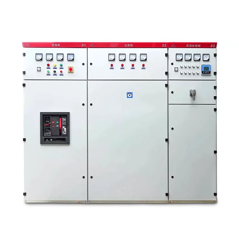 GGD AC 低電圧開閉装置