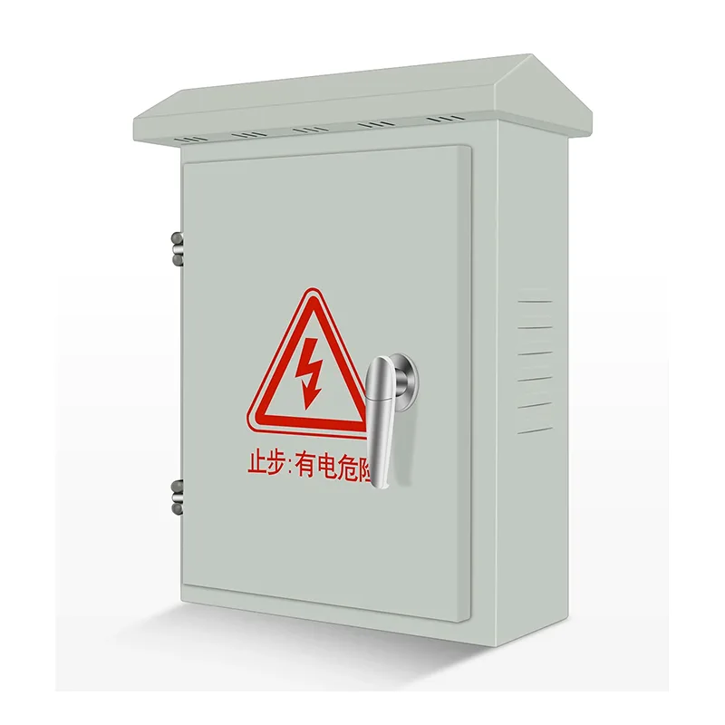 屋外用防水小型配電ボックス