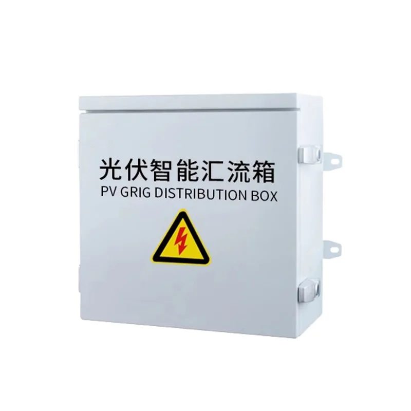 太陽光発電結合器ボックス